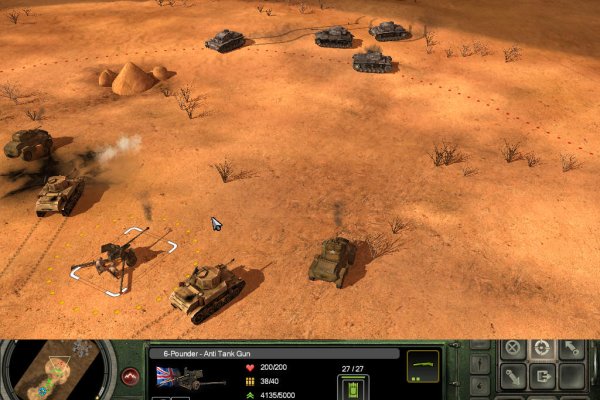 Codename: Panzers - Phase Two pilt 2743 Codename: Panzers - Phase Two pilt 2743