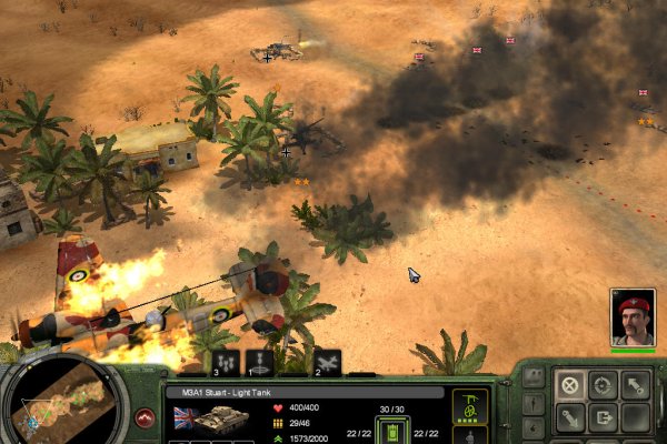 Codename: Panzers - Phase Two pilt 2745 Codename: Panzers - Phase Two pilt 2745