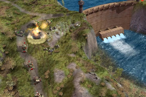 Command & Conquer: Generals pilt 5868