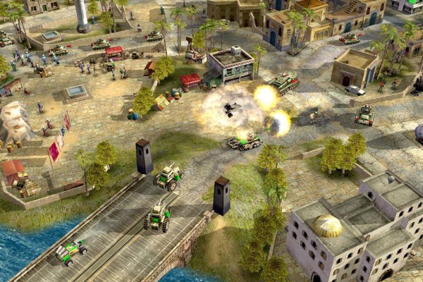 Command & Conquer: Generals pilt 5872