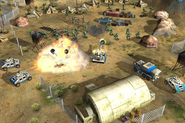 Command & Conquer: Generals pilt 5889
