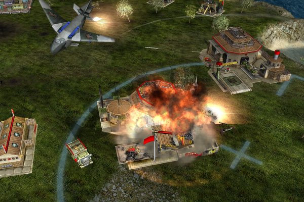 Command & Conquer: Generals - Zero Hour pilt 5899