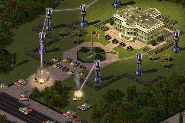 Command & Conquer: Red Alert 2 pilt 1874 Command & Conquer: Red Alert 2 pilt 1874