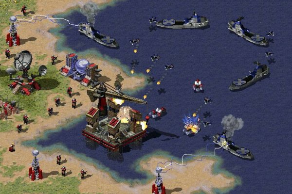Command & Conquer: Red Alert 2 Yuri's Revenge pilt 5841