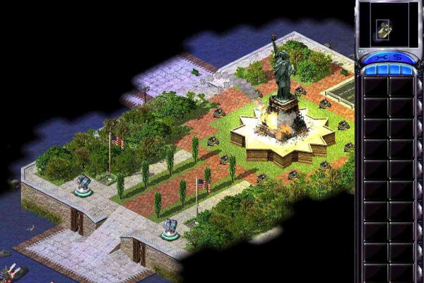 Command & Conquer: Red Alert 2 Yuri's Revenge pilt 5843