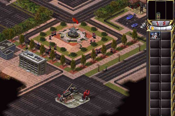 Command & Conquer: Red Alert 2 Yuri's Revenge pilt 5844