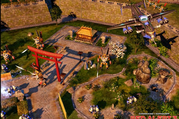 Command & Conquer: Red Alert 3 - Uprising pilt 5853