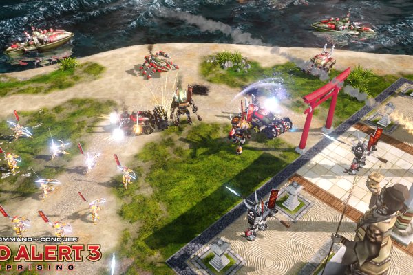 Command & Conquer: Red Alert 3 - Uprising pilt 5854