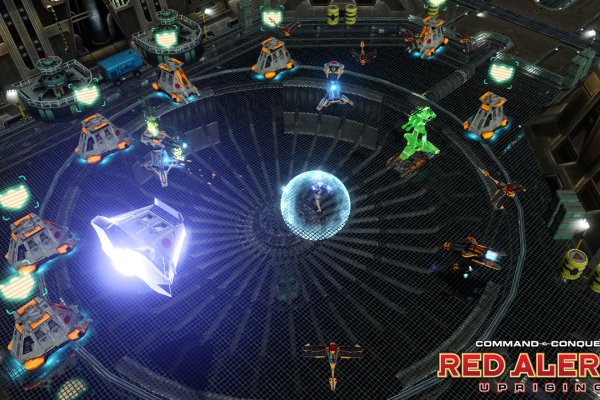 Command & Conquer: Red Alert 3 - Uprising pilt 5855