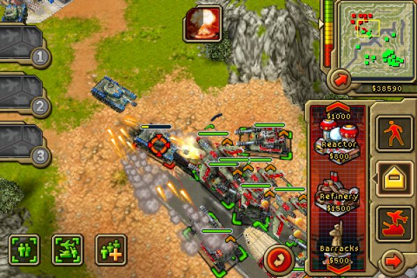Command & Conquer: Red Alert pilt 5849