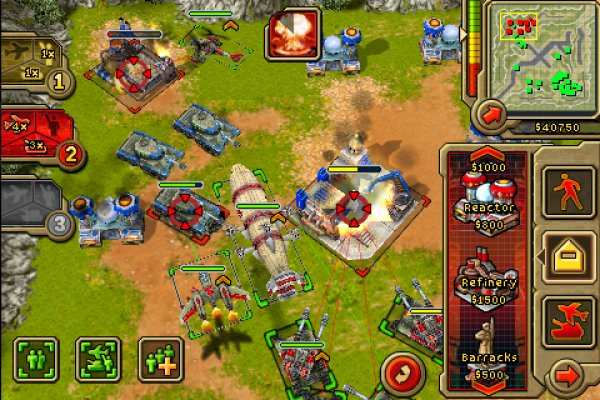 Command & Conquer: Red Alert pilt 5852