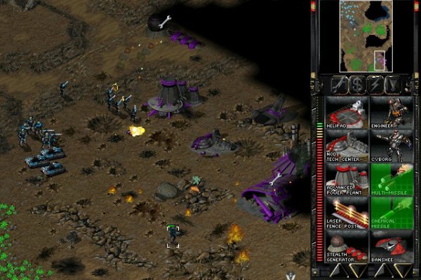 Command & Conquer: Tiberian Sun pilt 5859