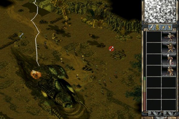 Command & Conquer: Tiberian Sun pilt 5860