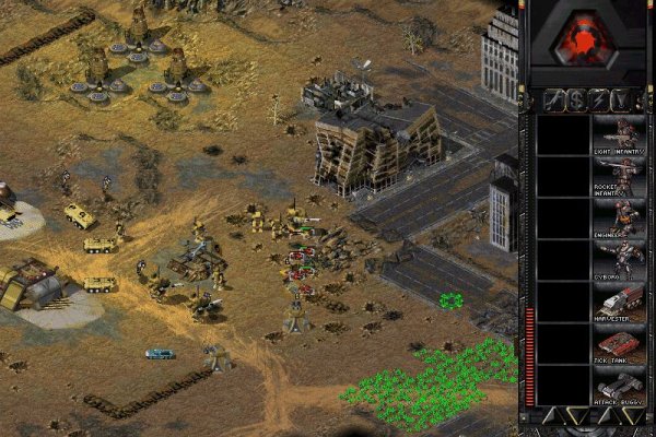 Command & Conquer: Tiberian Sun pilt 5861
