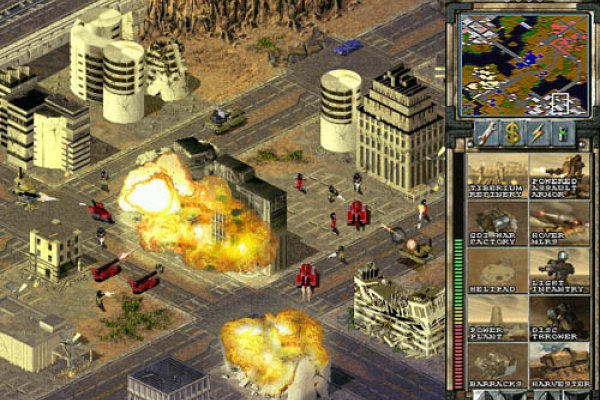 Command & Conquer: Tiberian Sun pilt 5864
