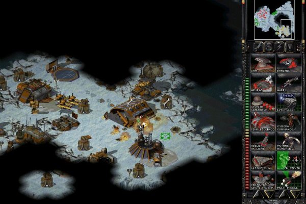 Command & Conquer: Tiberian Sun pilt 5866
