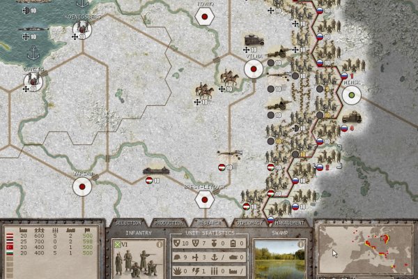 Commander: The Great War pilt 1586