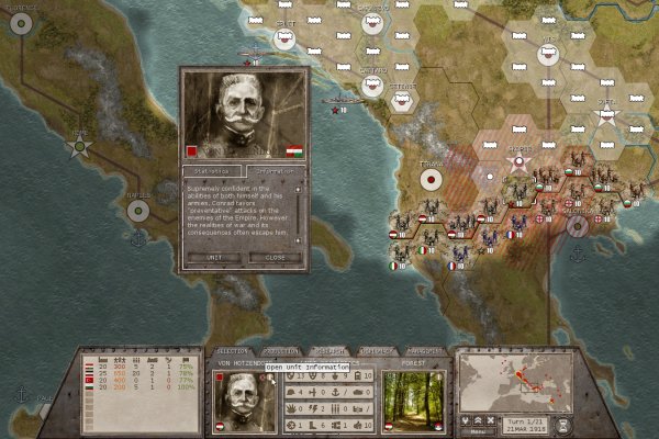 Commander: The Great War pilt 1588