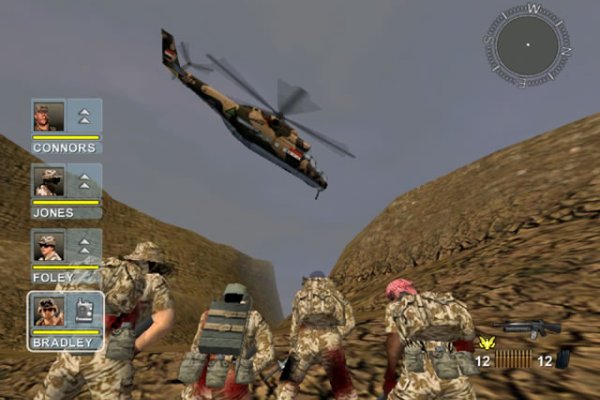 Conflict: Desert Storm pilt 6032