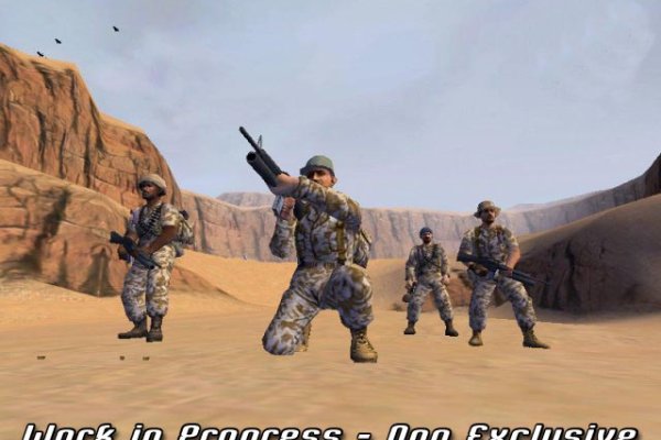 Conflict: Desert Storm pilt 6045