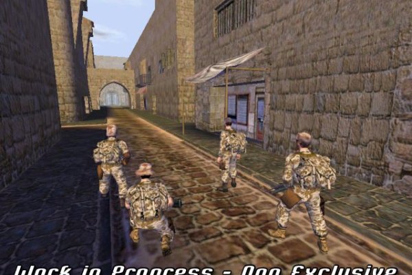 Conflict: Desert Storm pilt 6047