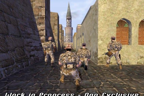 Conflict: Desert Storm pilt 6048