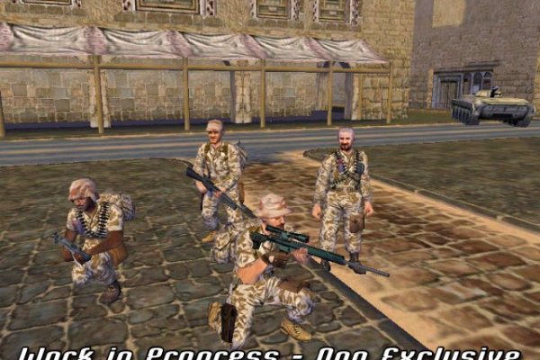 Conflict: Desert Storm pilt 6050