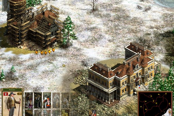 Cossacks II: Battle for Europe pilt 6150