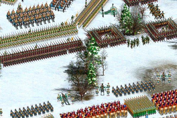 Cossacks II: Napoleonic Wars pilt 6222