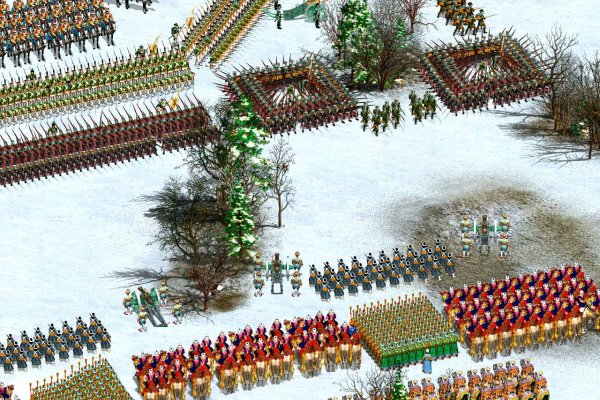 Cossacks II: Napoleonic Wars pilt 6223
