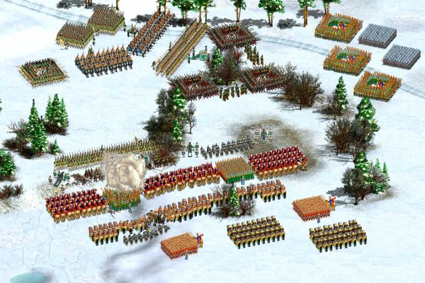 Cossacks II: Napoleonic Wars pilt 6224