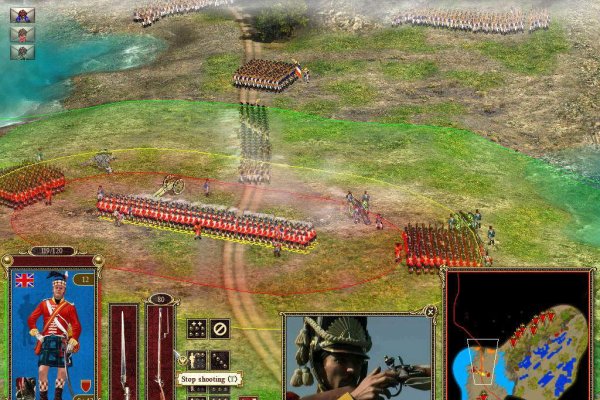 Cossacks II: Napoleonic Wars pilt 6233