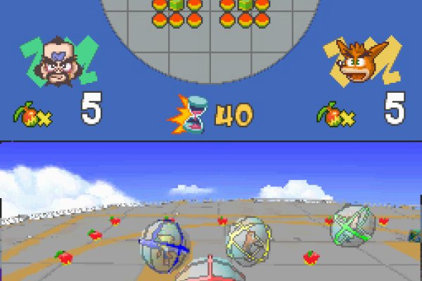 Crash Boom Bang! pilt 5044