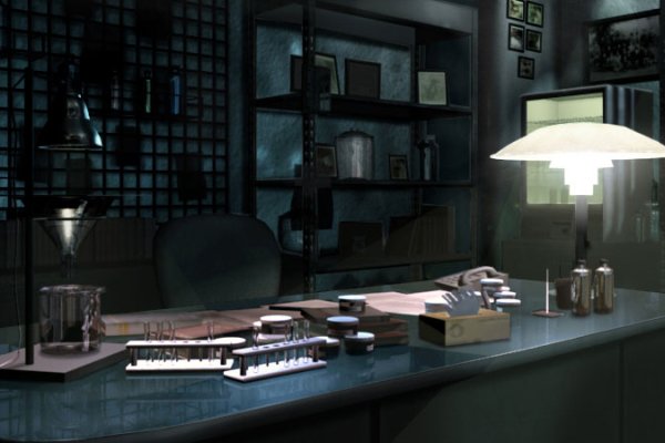 CSI: Crime Scene Investigation pilt 4270