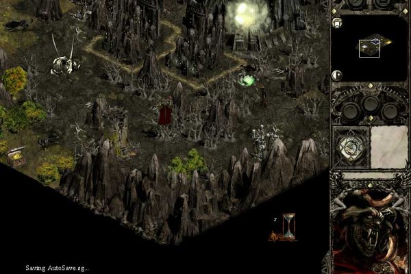 Disciples II: Dark Prophecy pilt 1949