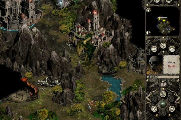 Disciples II: Dark Prophecy pilt 1951