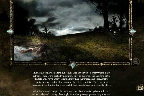 Disciples II: Dark Prophecy pilt 1956