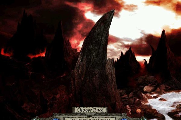 Disciples II: Dark Prophecy pilt 1958