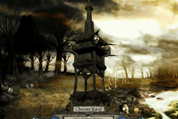 Disciples II: Dark Prophecy pilt 1959