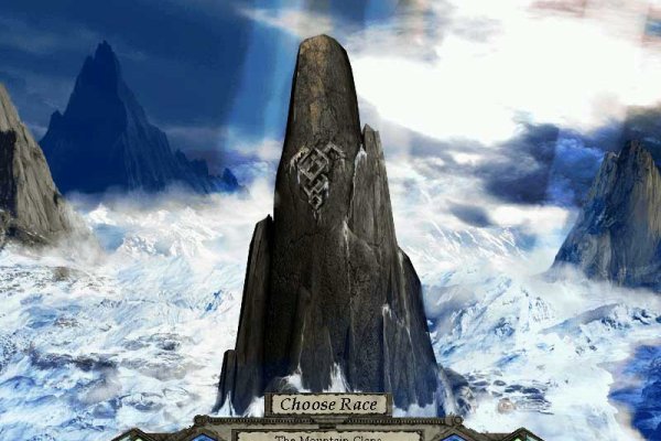 Disciples II: Dark Prophecy pilt 1960