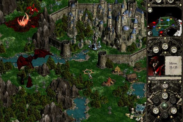 Disciples II: Dark Prophecy pilt 1962