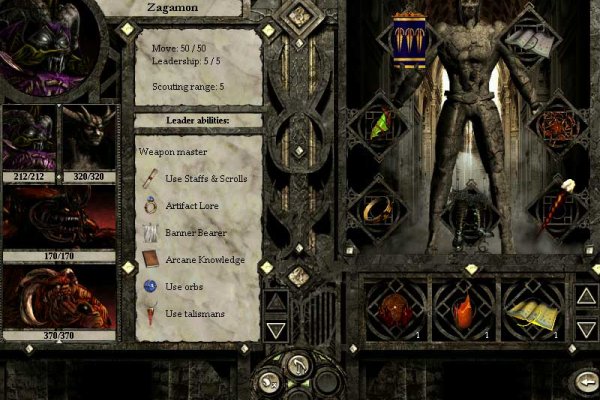 Disciples II: Dark Prophecy pilt 1963