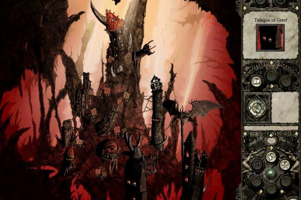 Disciples II: Dark Prophecy pilt 1967