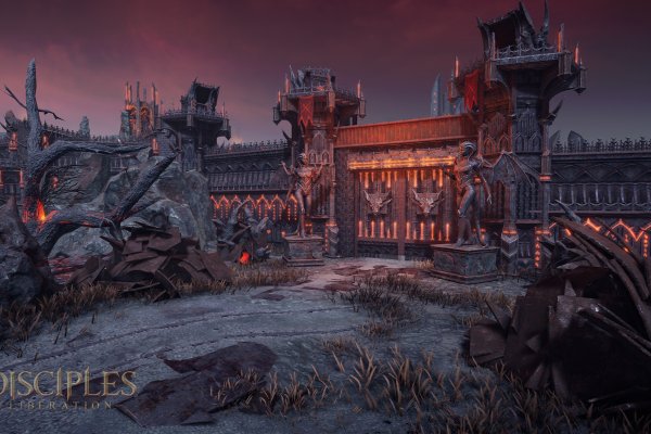 Disciples: Liberation pilt 1930