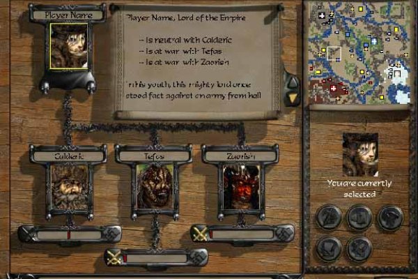 Disciples: Sacred Lands pilt 1944