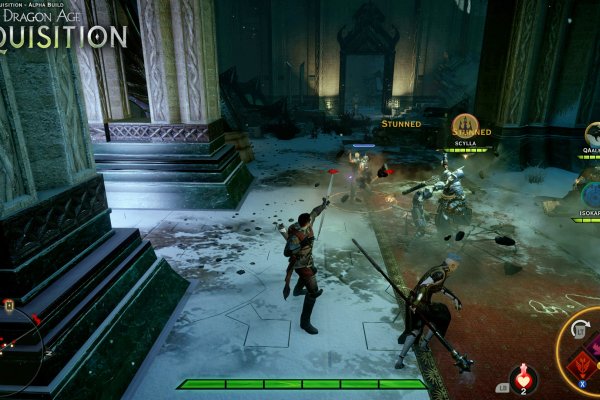 Dragon Age: Inquisition pilt 3089