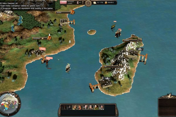 East India Company pilt 7417