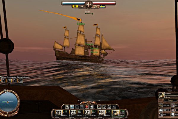 East India Company pilt 7420