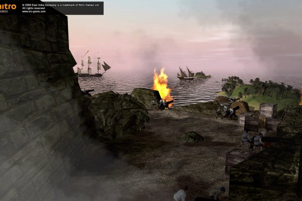 East India Company: Privateer pilt 7425 East India Company: Privateer pilt 7425