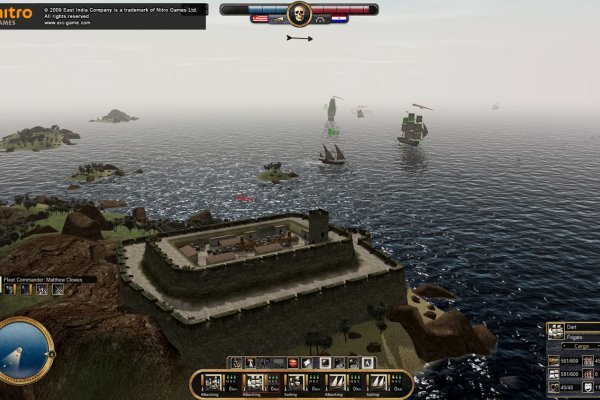 East India Company: Privateer pilt 7426 East India Company: Privateer pilt 7426